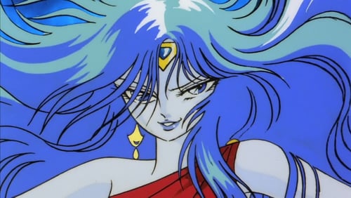 Os Cavaleiros do Zodíaco: O Santo Guerreiro, Saint Seiya Wiki