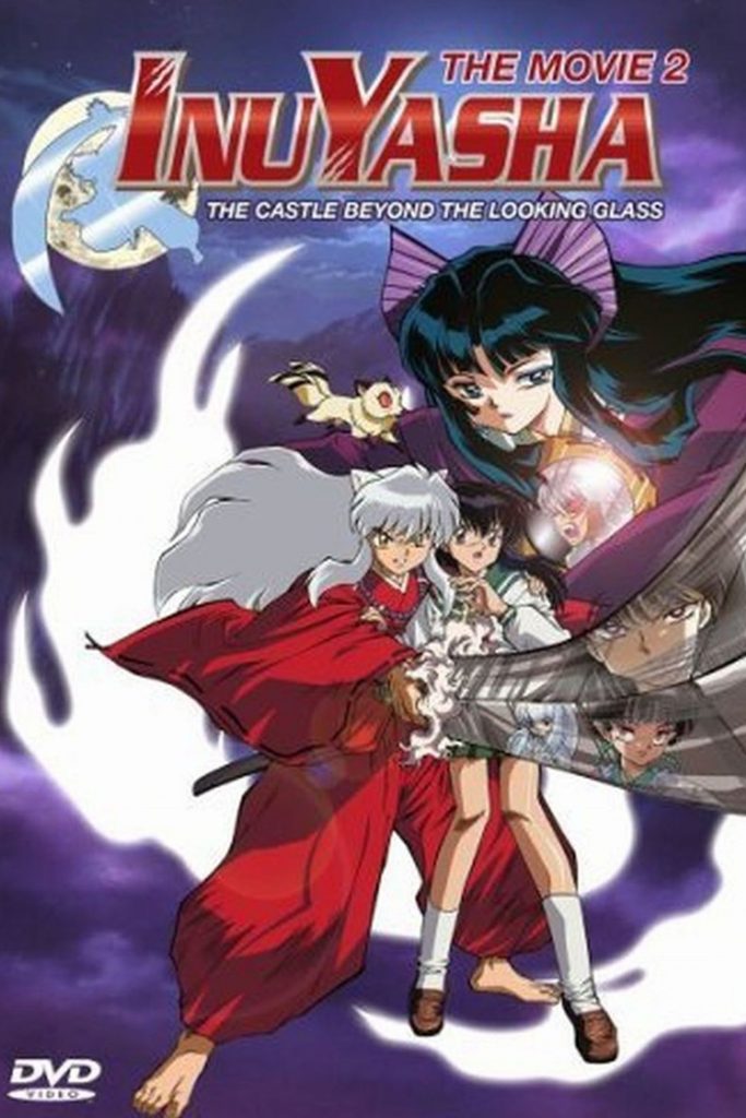 InuYasha: Kagami no Naka no Mugenjo